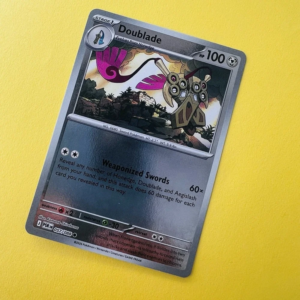 Doublade 057/088 Common Perfect Order Pokemon Reverse Holo Near‎ Mint